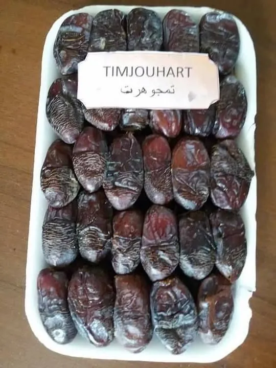 tamjhort